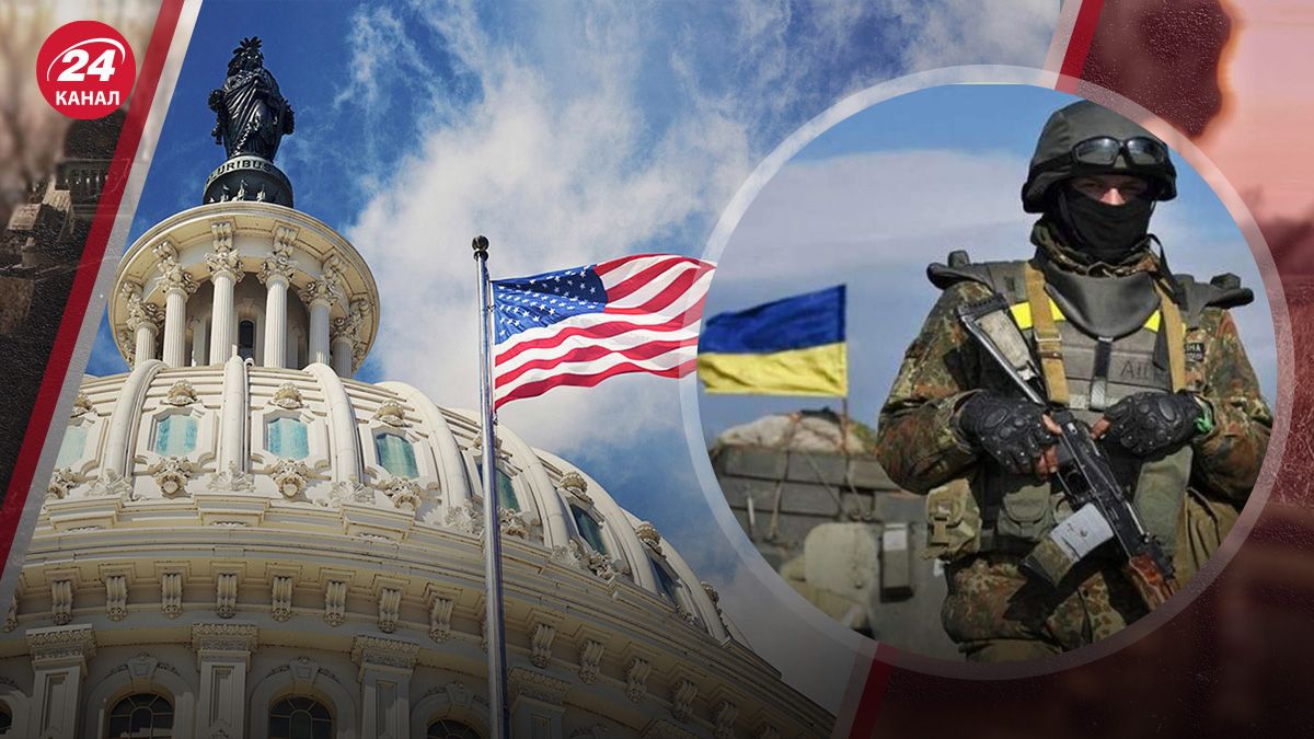 У який спосіб США дозволить бити по Росії У який спосіб США дозволить бити по Росії