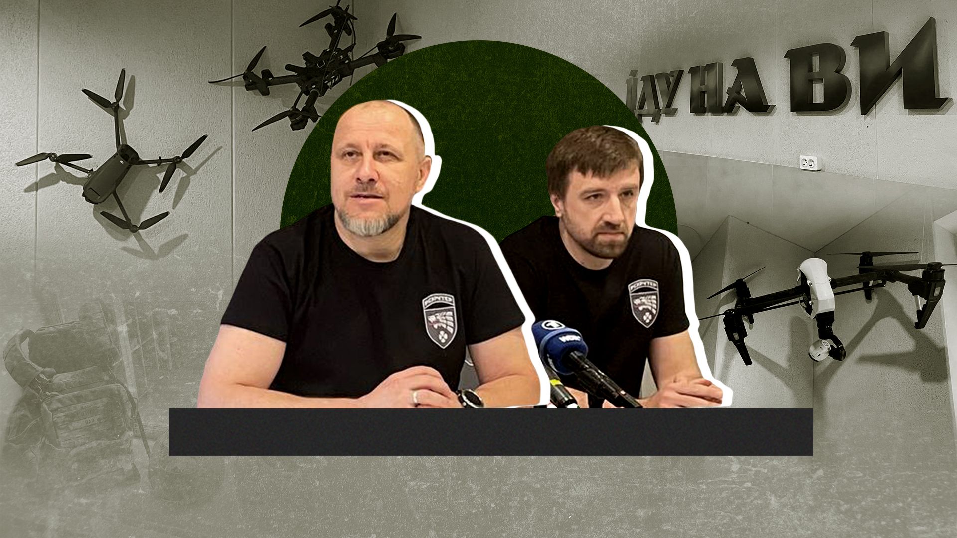 Як потрапити у ССО 2024 Як потрапити у ССО 2024