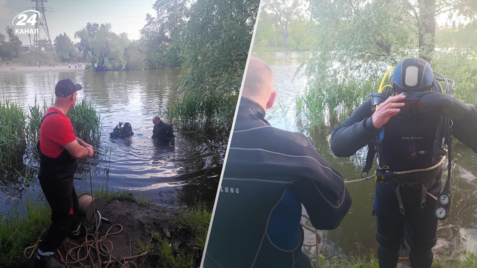 В Киеве утонул подросток