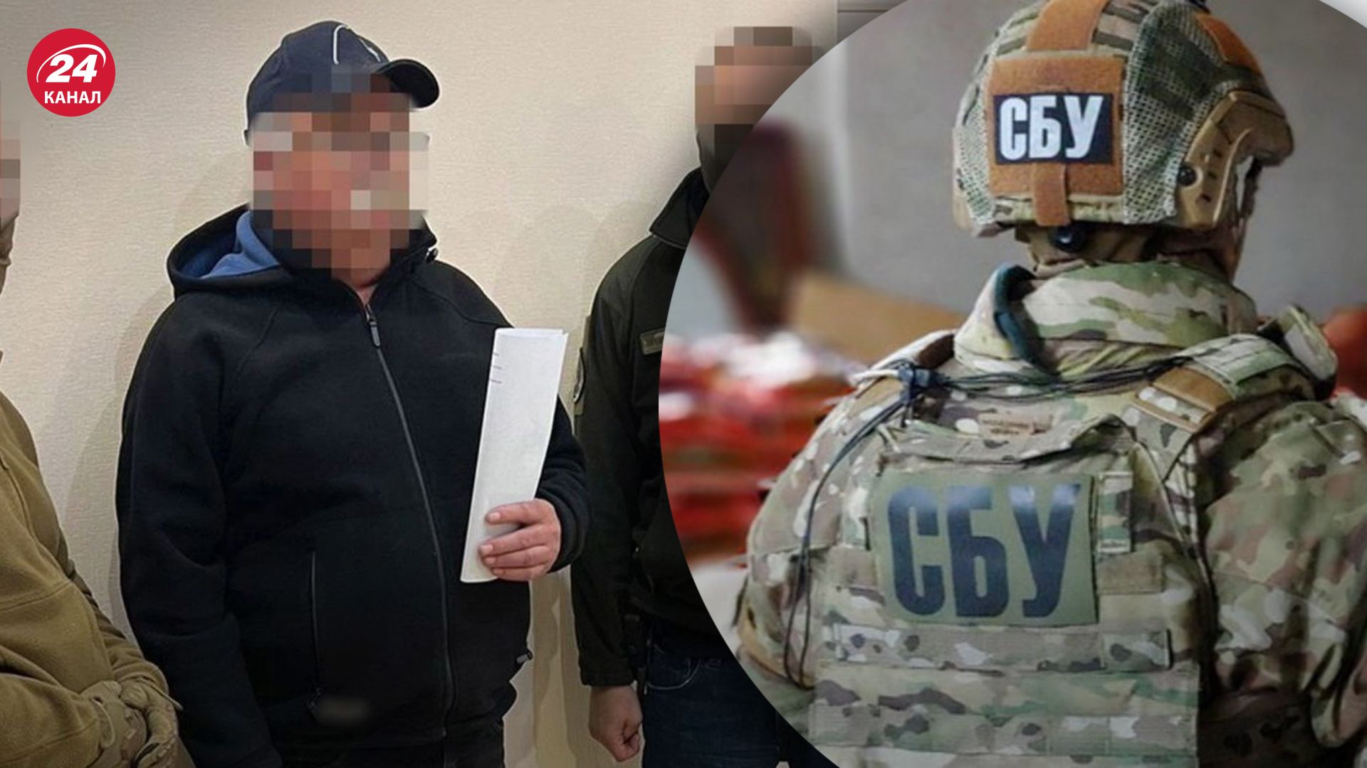 СБУ задержала агента российских спецслужб на Харьковщине