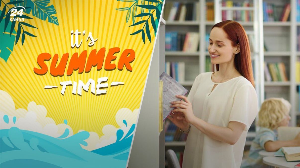 Последний звонок 2024 Последний звонок 2024