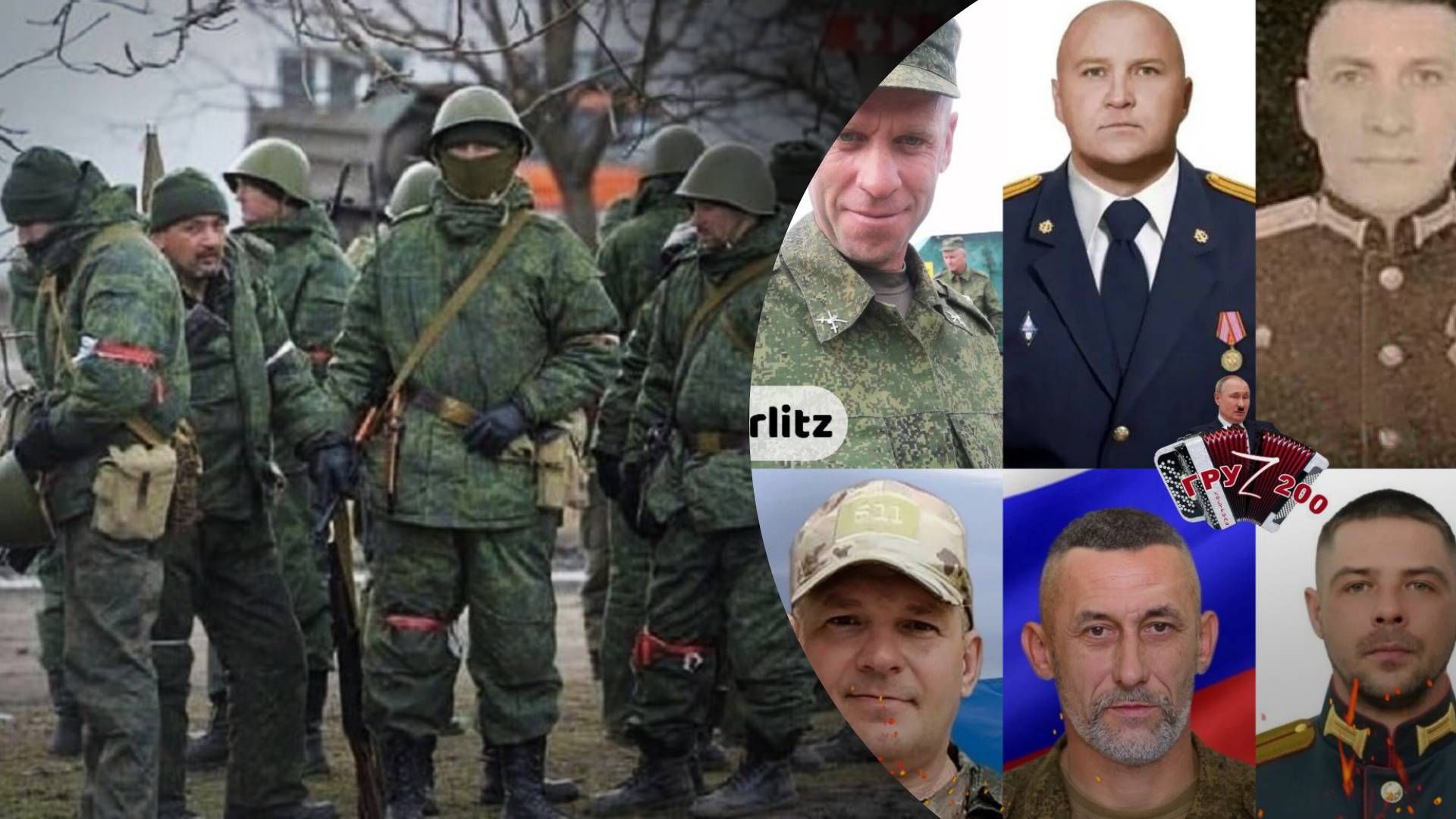В Україні ліквідували командира ворожого загону "Барс-12" - 24 Канал
