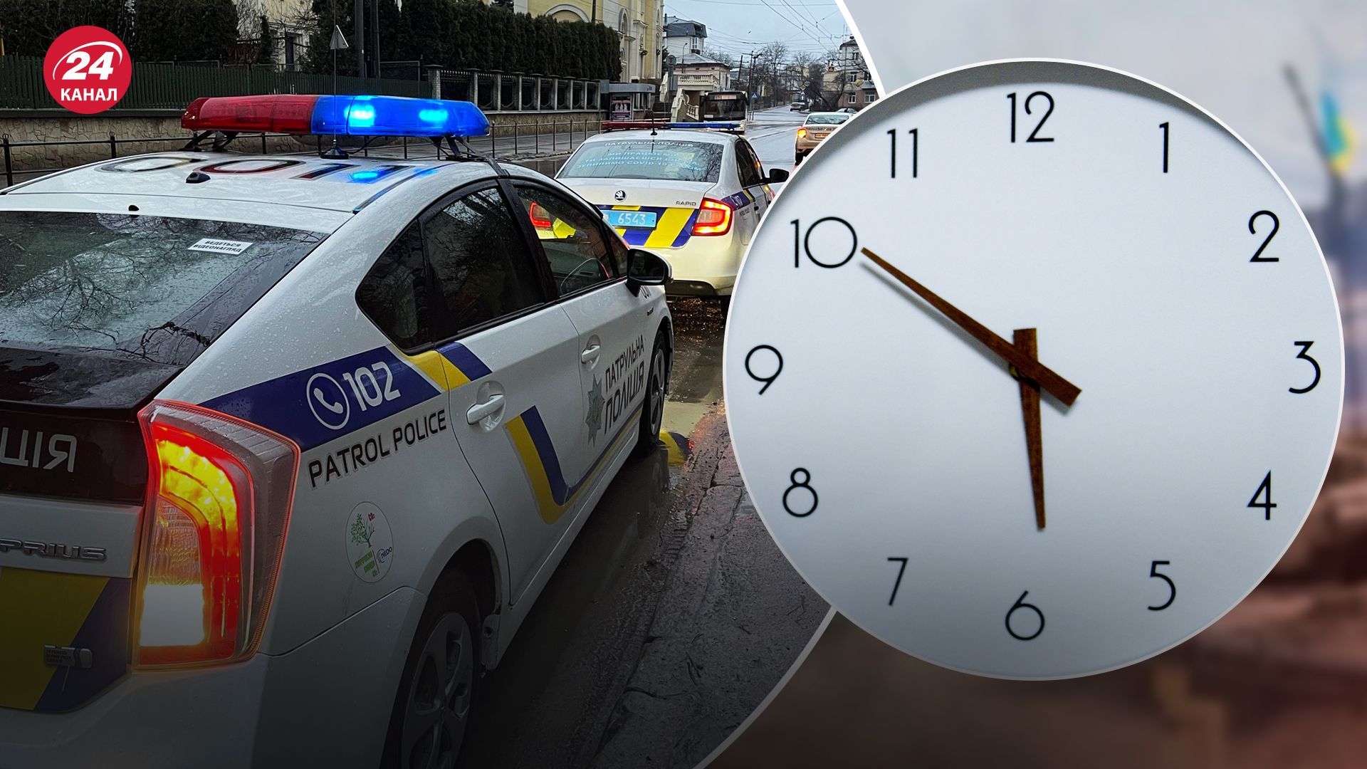 Штрафів за порушення коменданстької години не буде Штрафів за порушення коменданстької години не буде