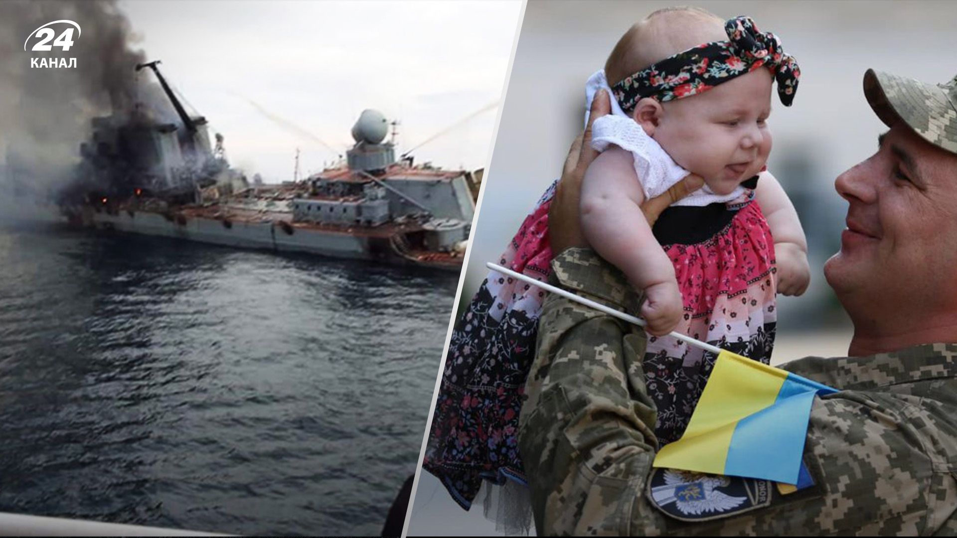 В Кабміні затвердили додаткові відпустки за знищену ворожу техніку В Кабміні затвердили додаткові відпустки за знищену ворожу техніку