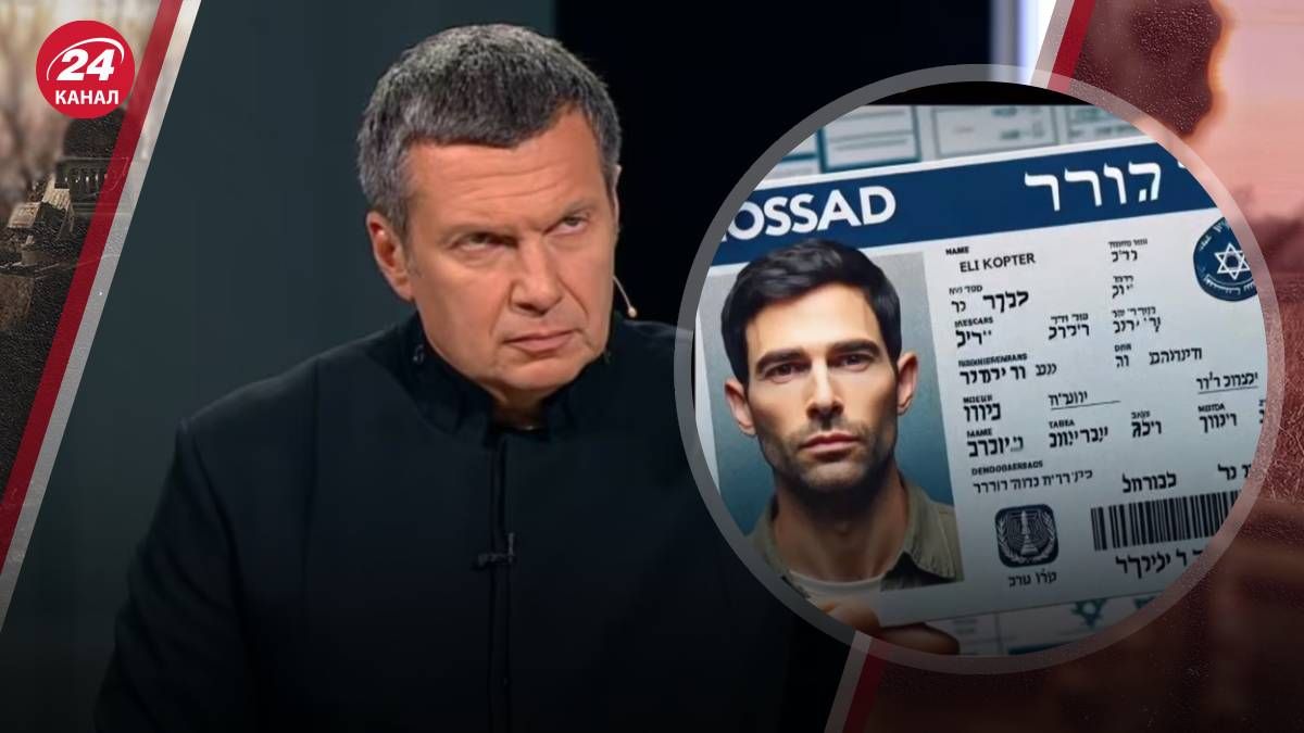 Російські пропагандисти поширюють фейк про причину загибелі Раїсі - що вони вигадали