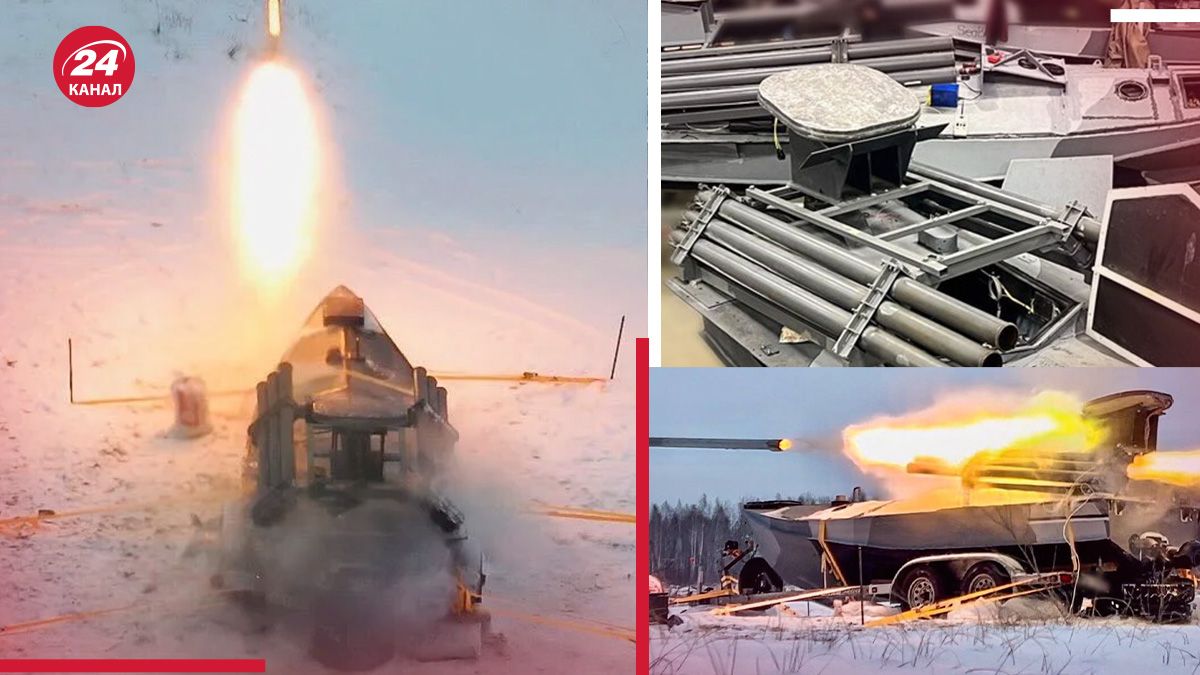 Насколько эффективно использование РСЗО на морских дронах Насколько эффективно использование РСЗО на морских дронах