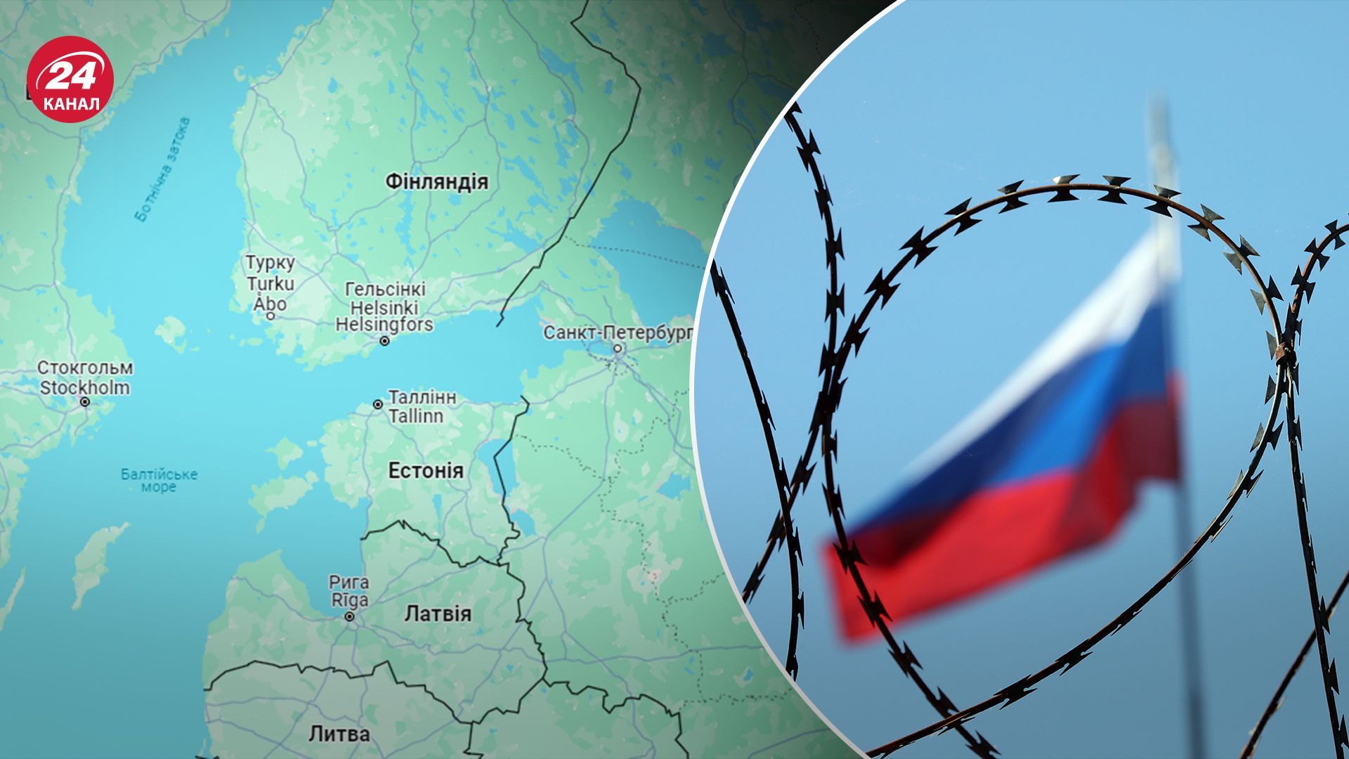 У Росії зник проєкт закону про зміну кордонів