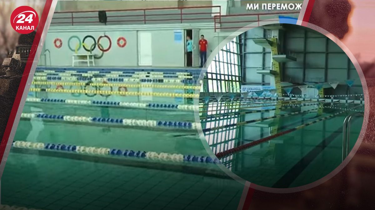 В Харькове возобновила работу "Акварена" В Харькове возобновила работу "Акварена"