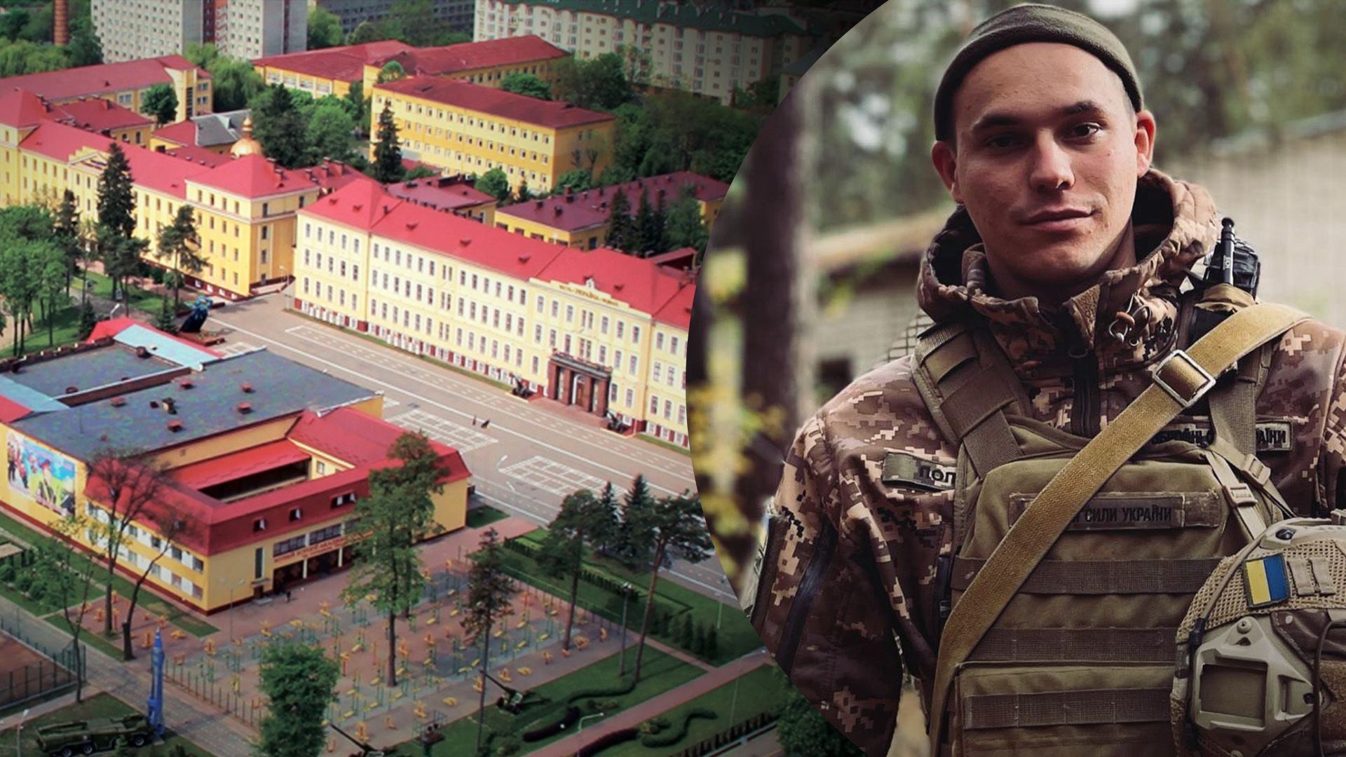 Екскурсант розповів про те, куди його перевели Екскурсант розповів про те, куди його перевели