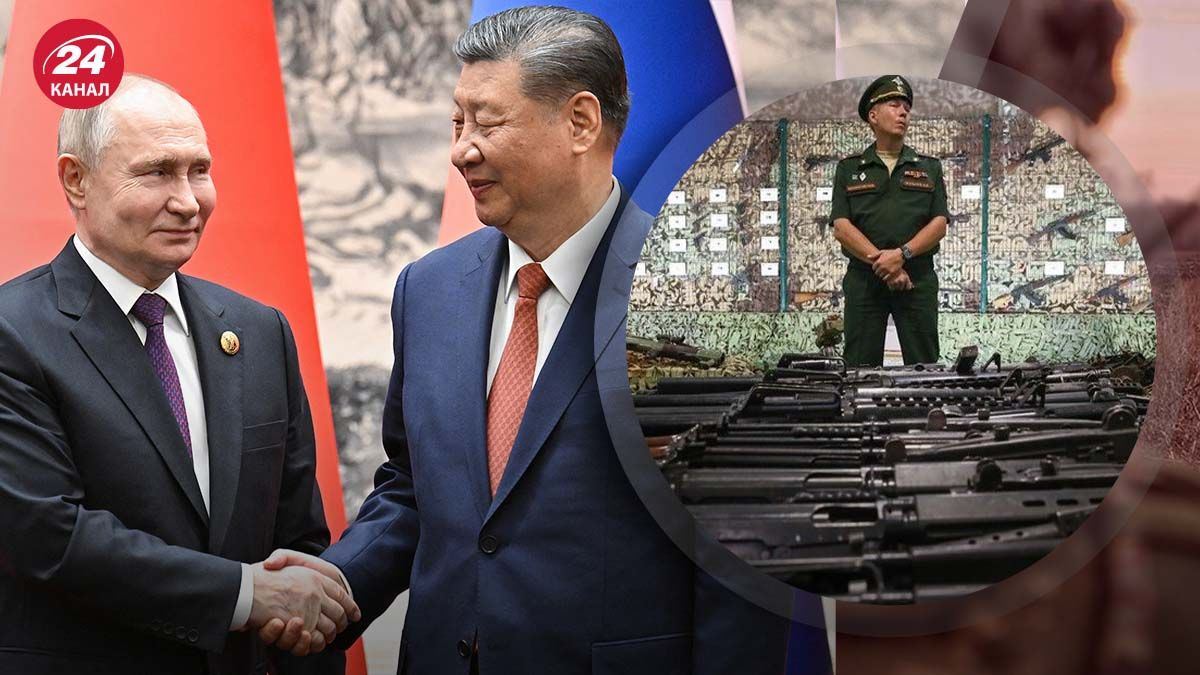 Китай може постачати Росії летальну зброю - якою буде реакція Заходу - 24 Канал