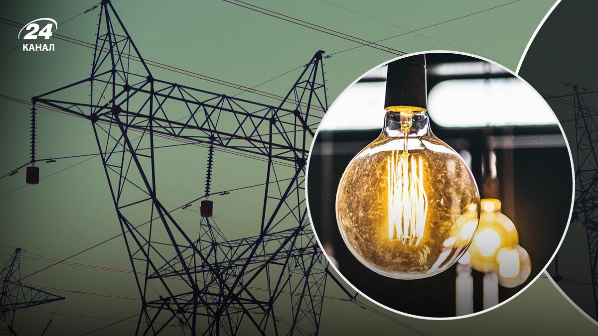 Що буде зі світлом у Києві та області - 24 Канал Що буде зі світлом у Києві та області - 24 Канал