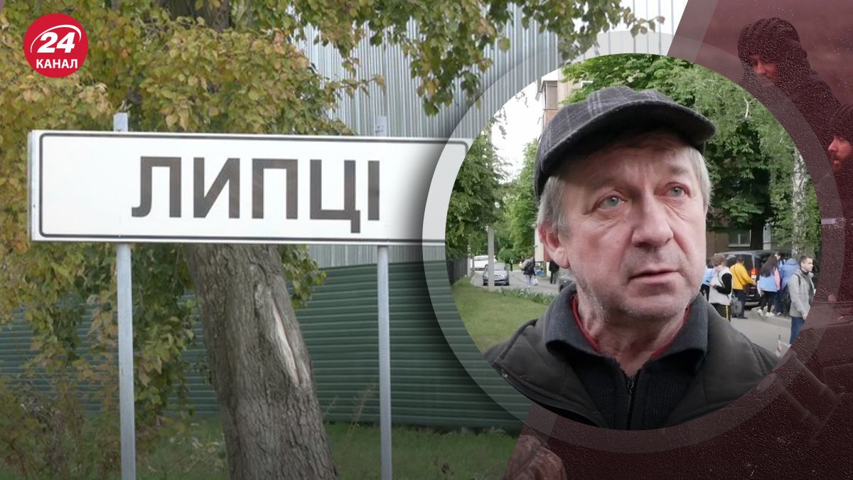Житель Липцев рассказал, как россияне сплавили все село