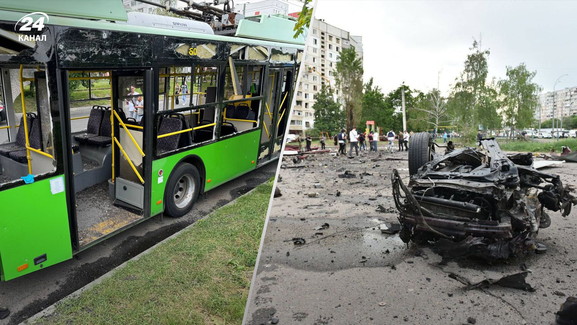 Последствия российского удара по Харькову Последствия российского удара по Харькову