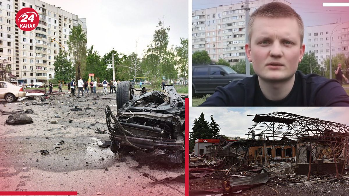 Як харків'яни пережили російський удар Як харків'яни пережили російський удар