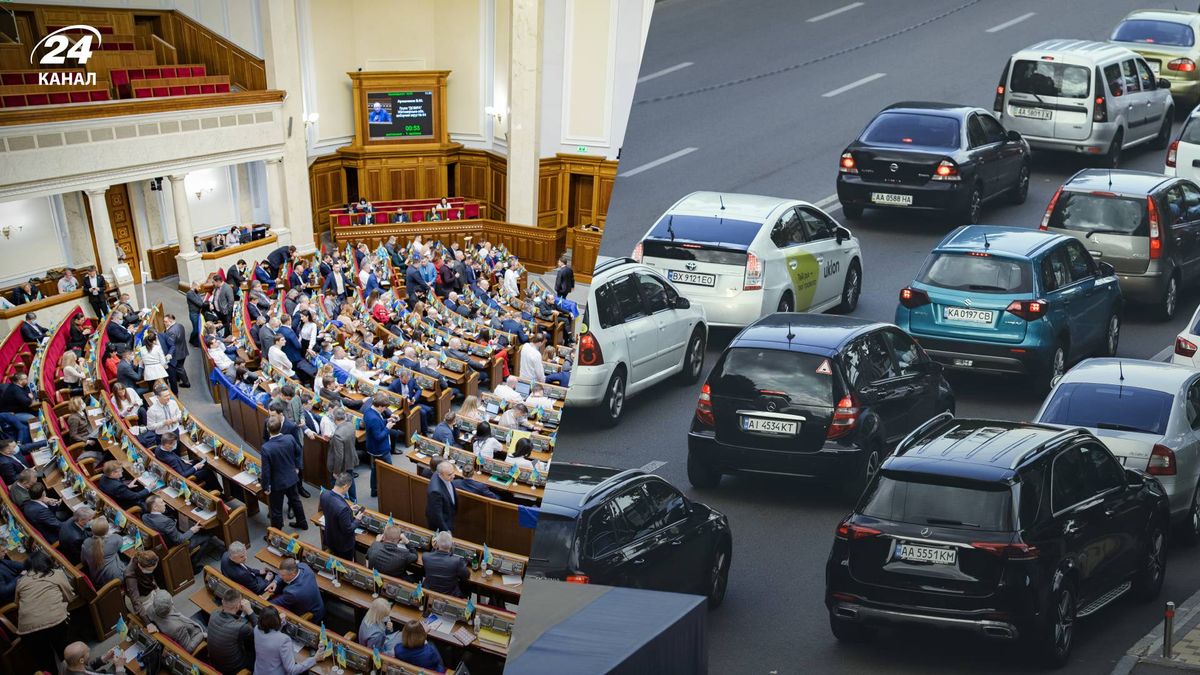 Эвакуация автомобиля будет запрещена во время военного положения - что об  этом известно - 24 Канал