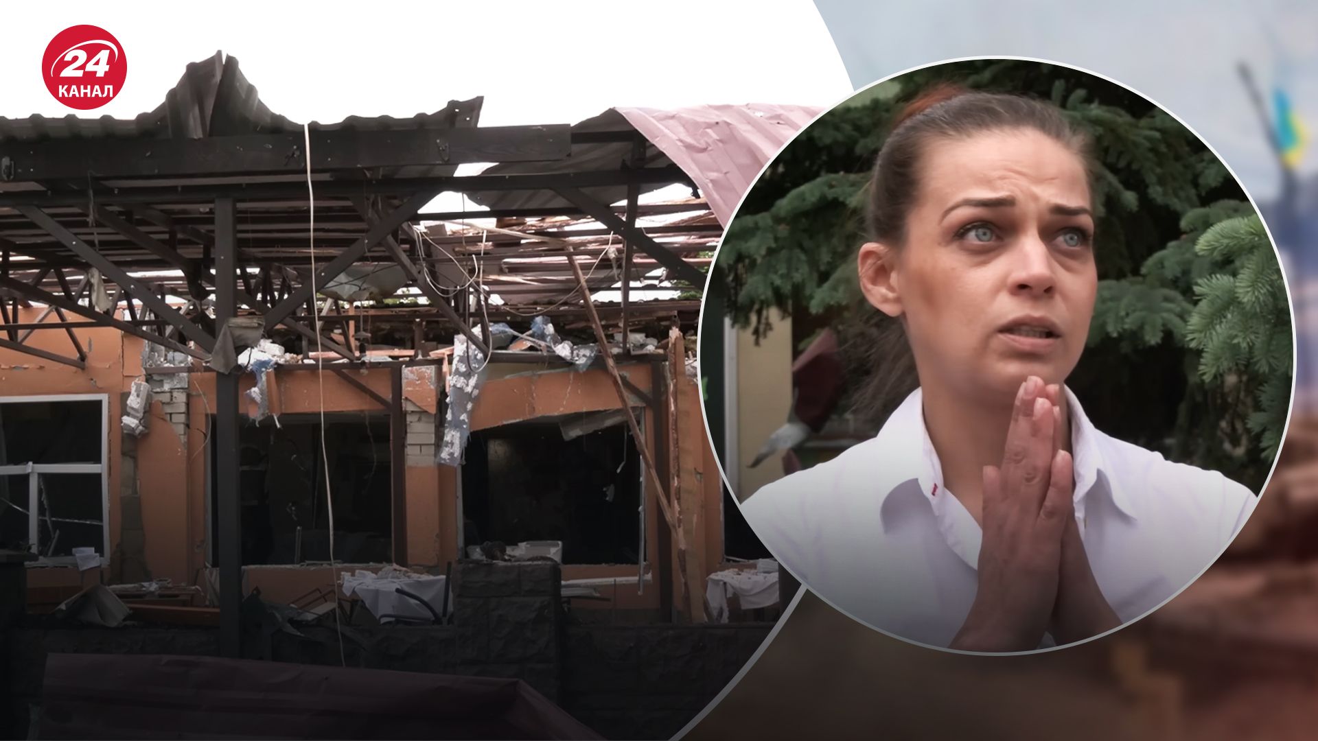 У кафе в Харкові, куди влучили росіяни, ввечері мав бути захід У кафе в Харкові, куди влучили росіяни, ввечері мав бути захід