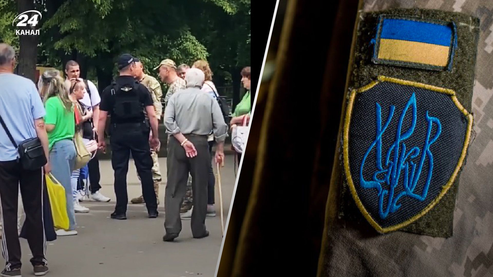 Конфлікт між ТЦК і цивільними в Харкові: постраждав солдат роти охорони - 24 Канал Конфлікт між ТЦК і цивільними в Харкові: постраждав солдат роти охорони - 24 Канал