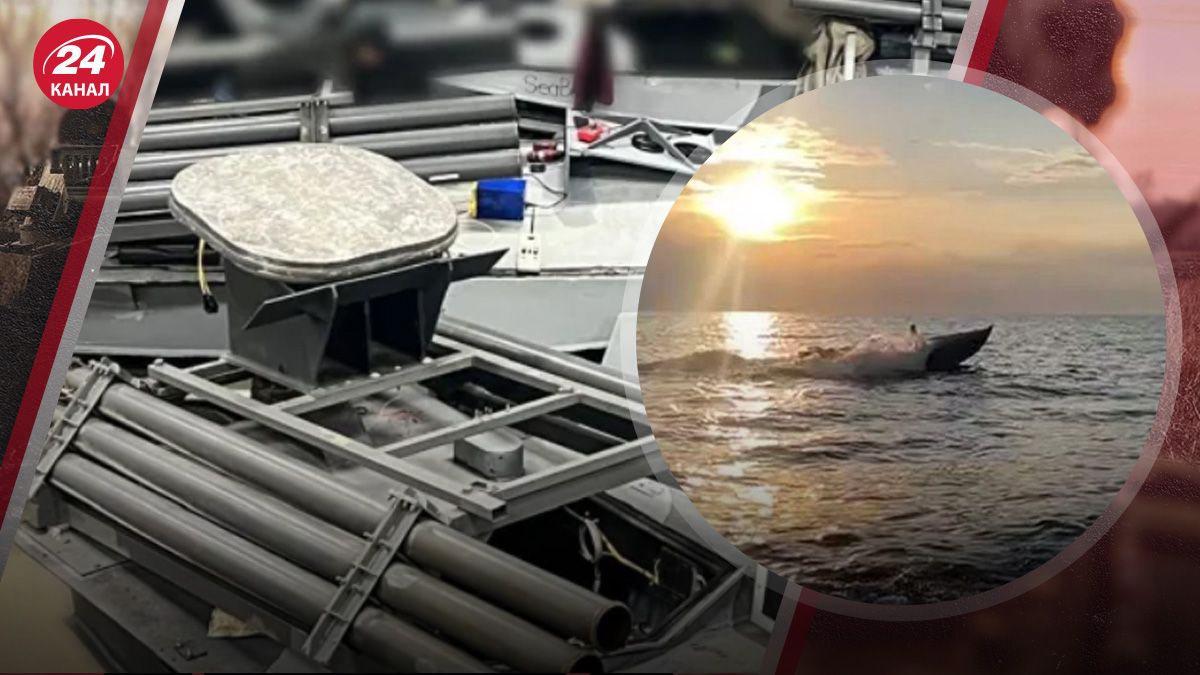 Світан прокоментував нові морські дрони Світан прокоментував нові морські дрони