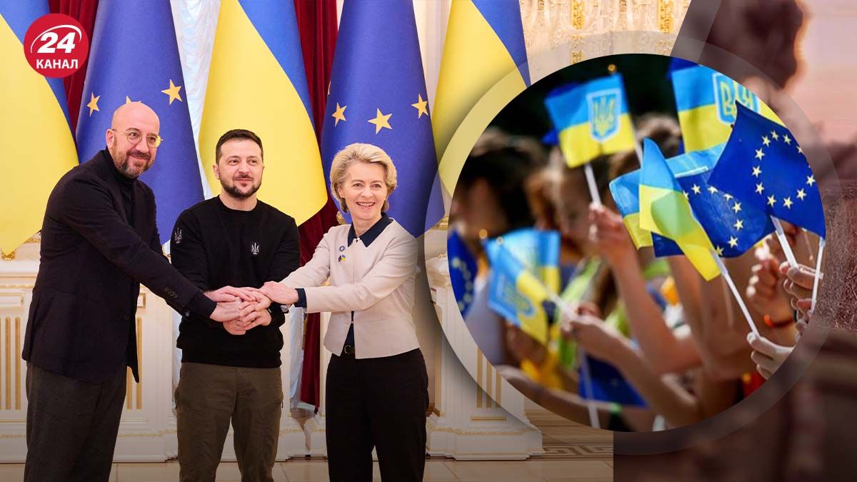 Вступ України в ЄС - хто може стати на заваді та як цьому протистояти - 24 Канал
