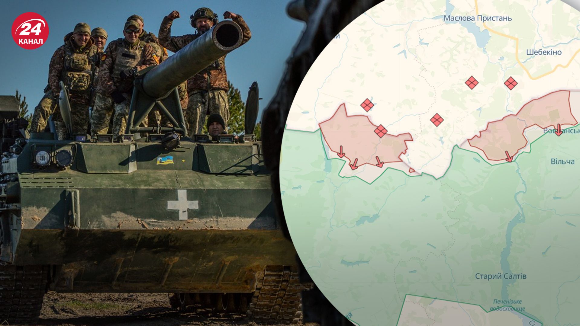Силам обороны удалось стабилизировать линию фронта на Харьковщине и под Авдеевкой