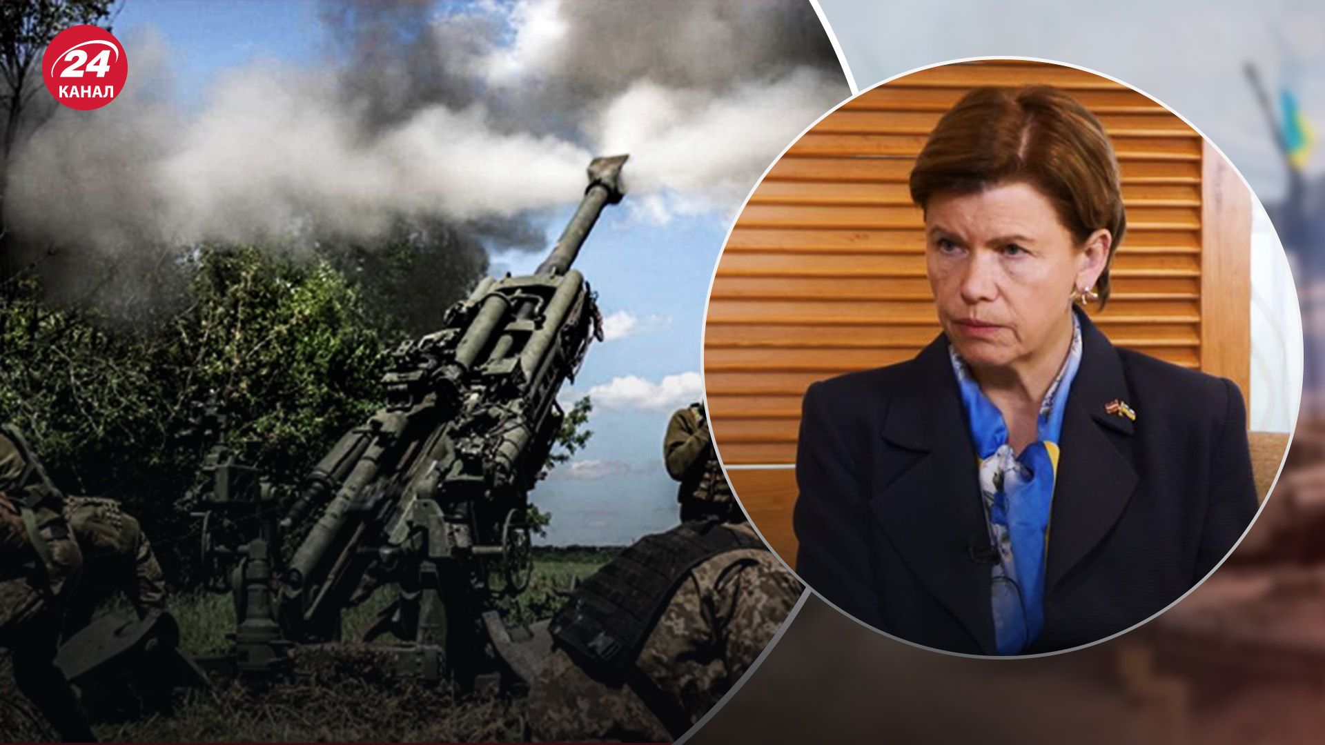 "Имеет право": в МИД Латвии считают, что Украина может бить по России - 24 Канал