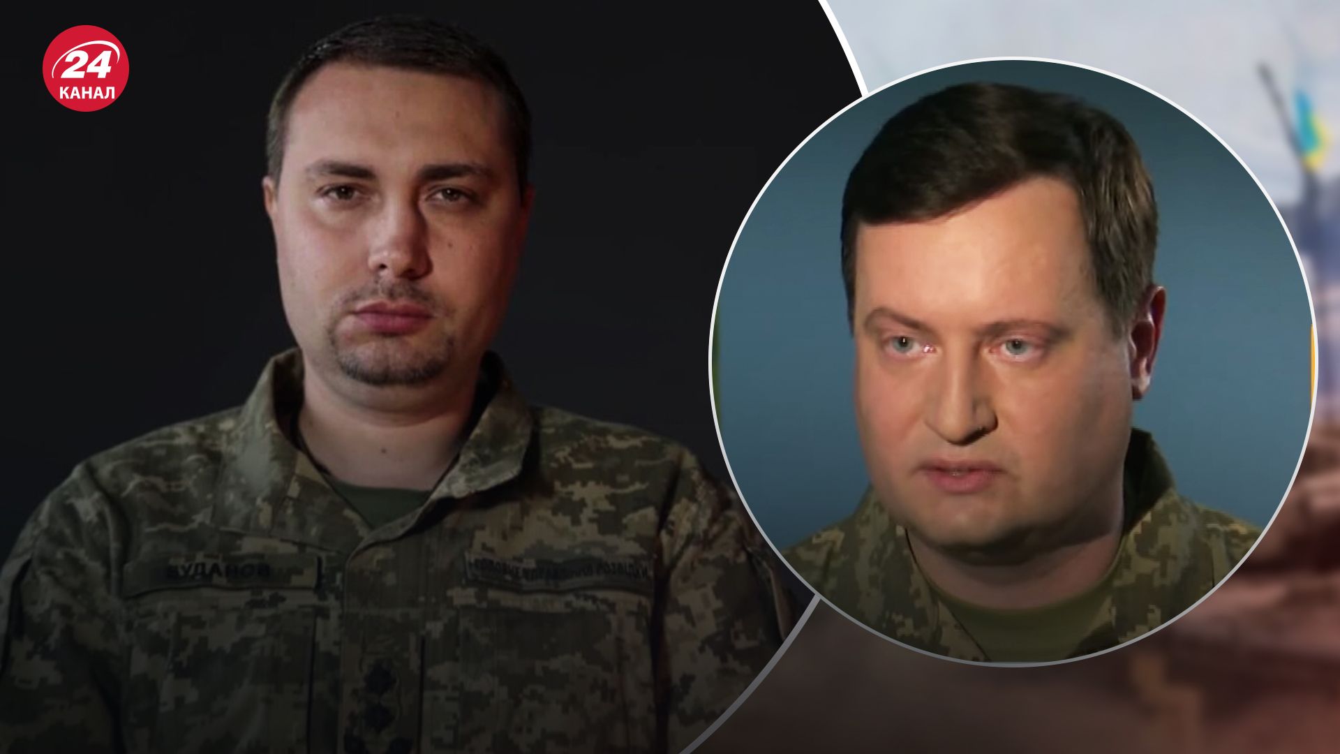 В ГУР рассказали о непосредственном участии Буданова в боевых операциях ГУР МО В ГУР рассказали о непосредственном участии Буданова в боевых операциях ГУР МО