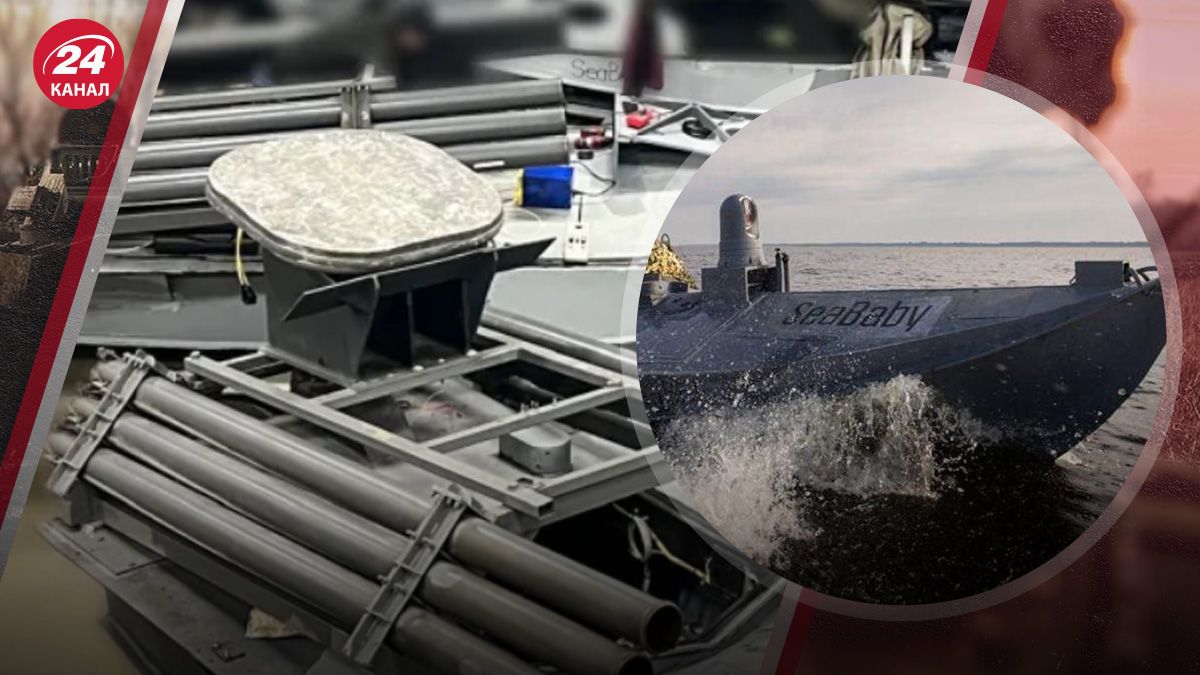 Мусієнко прокоментував оновлені дрони Sea Baby Мусієнко прокоментував оновлені дрони Sea Baby