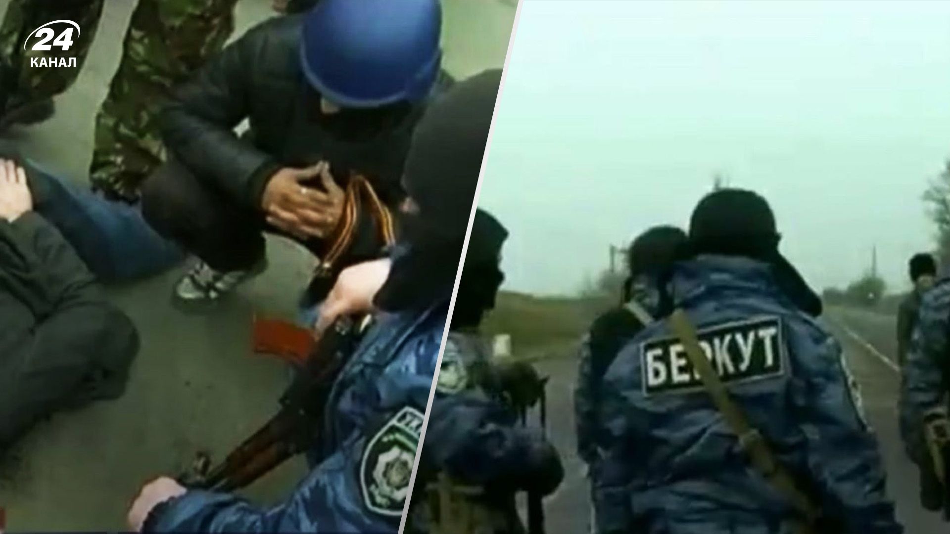 ДБР повідомило про підозри беркутівцям ДБР повідомило про підозри беркутівцям