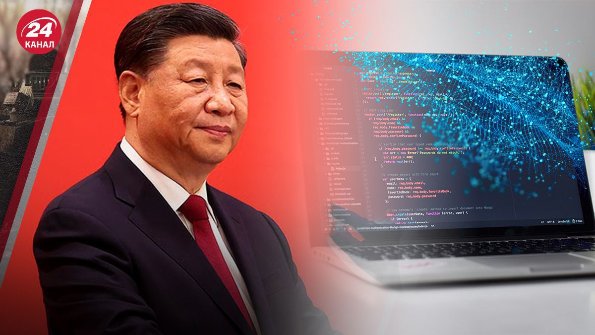 Труды Си Цзиньпина стали основой для нового китайского чат-бота Труды Си Цзиньпина стали основой для нового китайского чат-бота