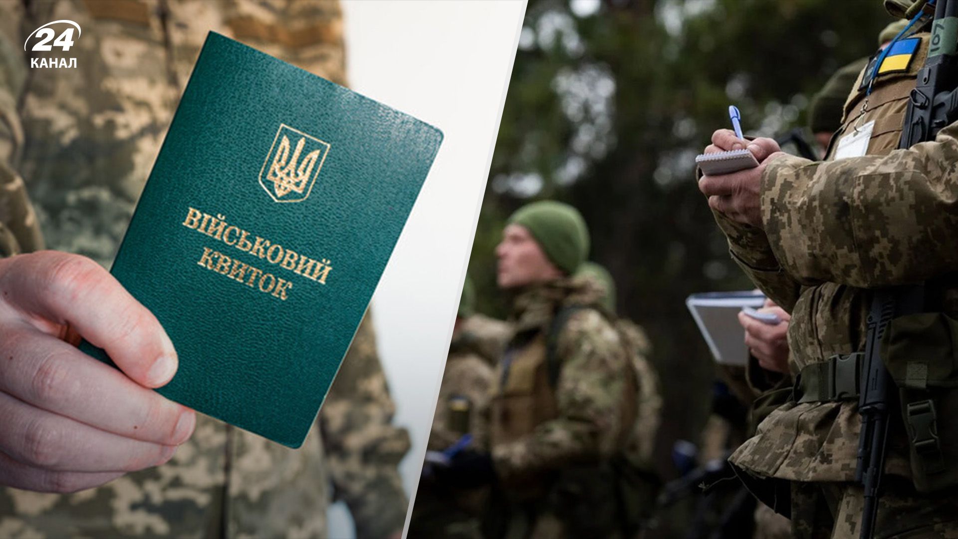 В Минэкономики рассказали, планируют ли уменьшать процент бронирования работников В Минэкономики рассказали, планируют ли уменьшать процент бронирования работников