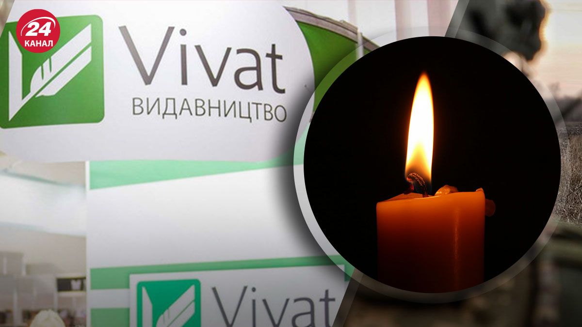 У Харкові росіяни влучили по друкарні видавництва "Віват": в момент прильоту там були люди - 24 Канал