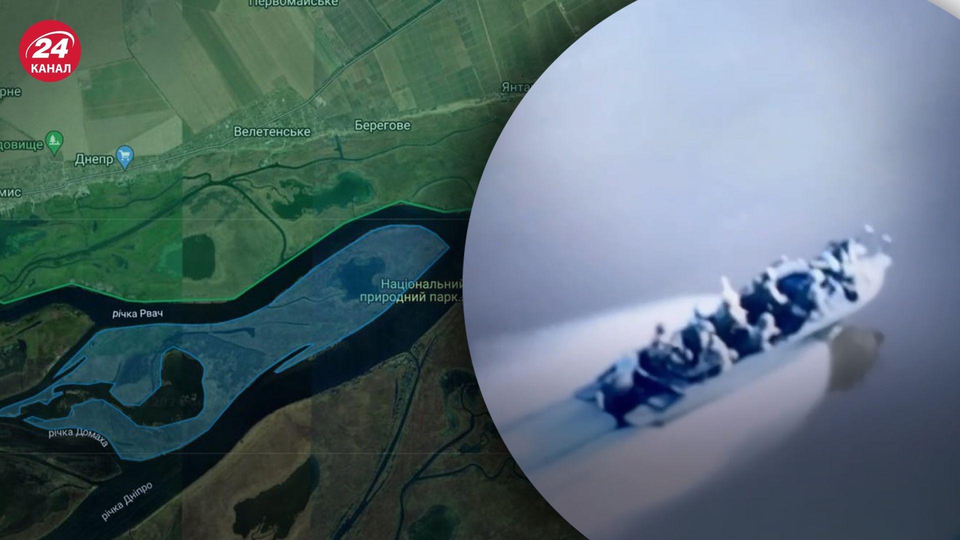 В мережі опублікували відео ліквідації окупантів поблизу острова Нестрига В мережі опублікували відео ліквідації окупантів поблизу острова Нестрига