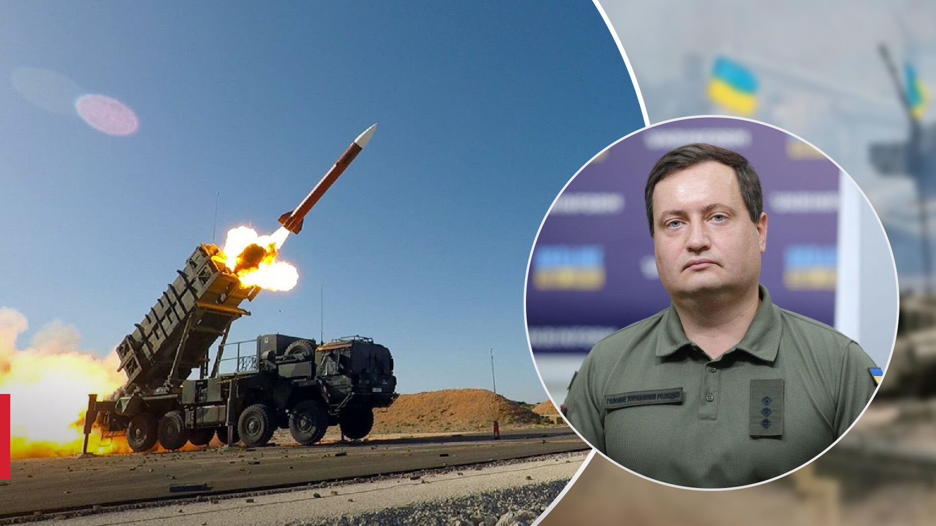 ГУР МО предупредило о новой ИПСО россиян на июль ГУР МО предупредило о новой ИПСО россиян на июль