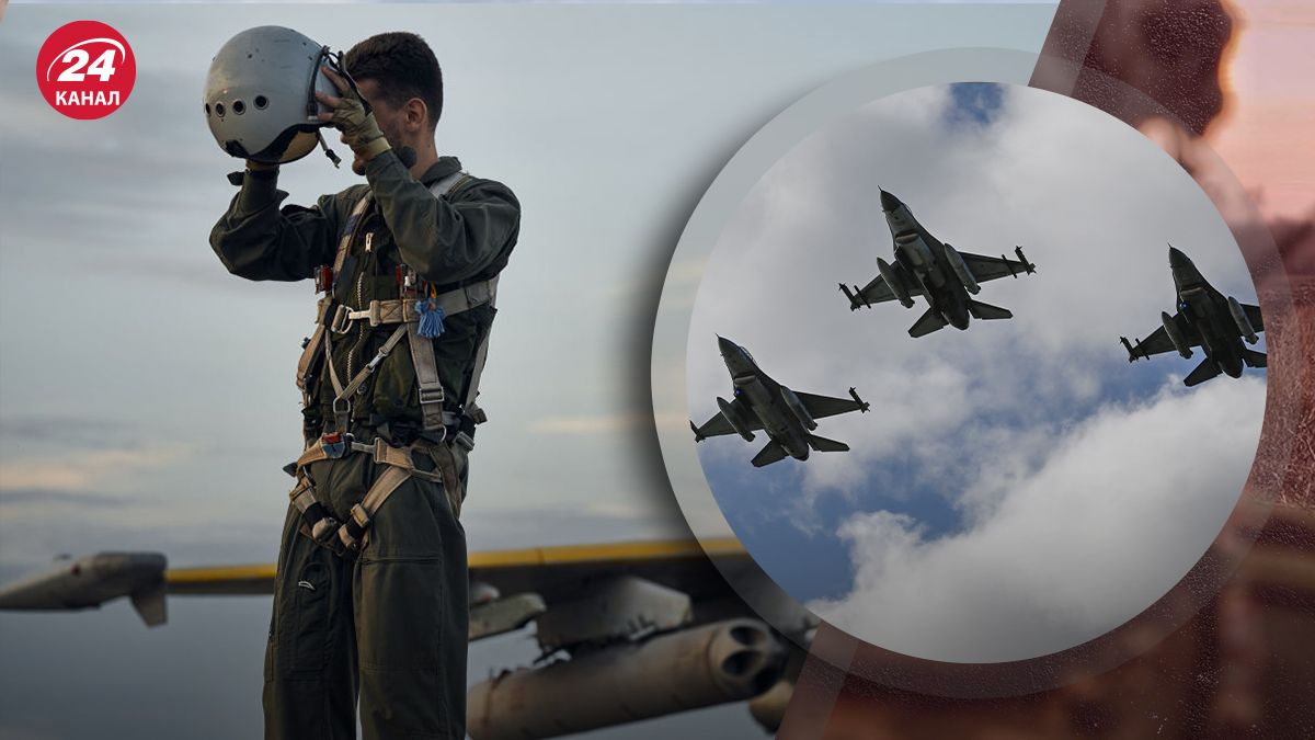 Як Україні зберегти F-16 від російської авіації