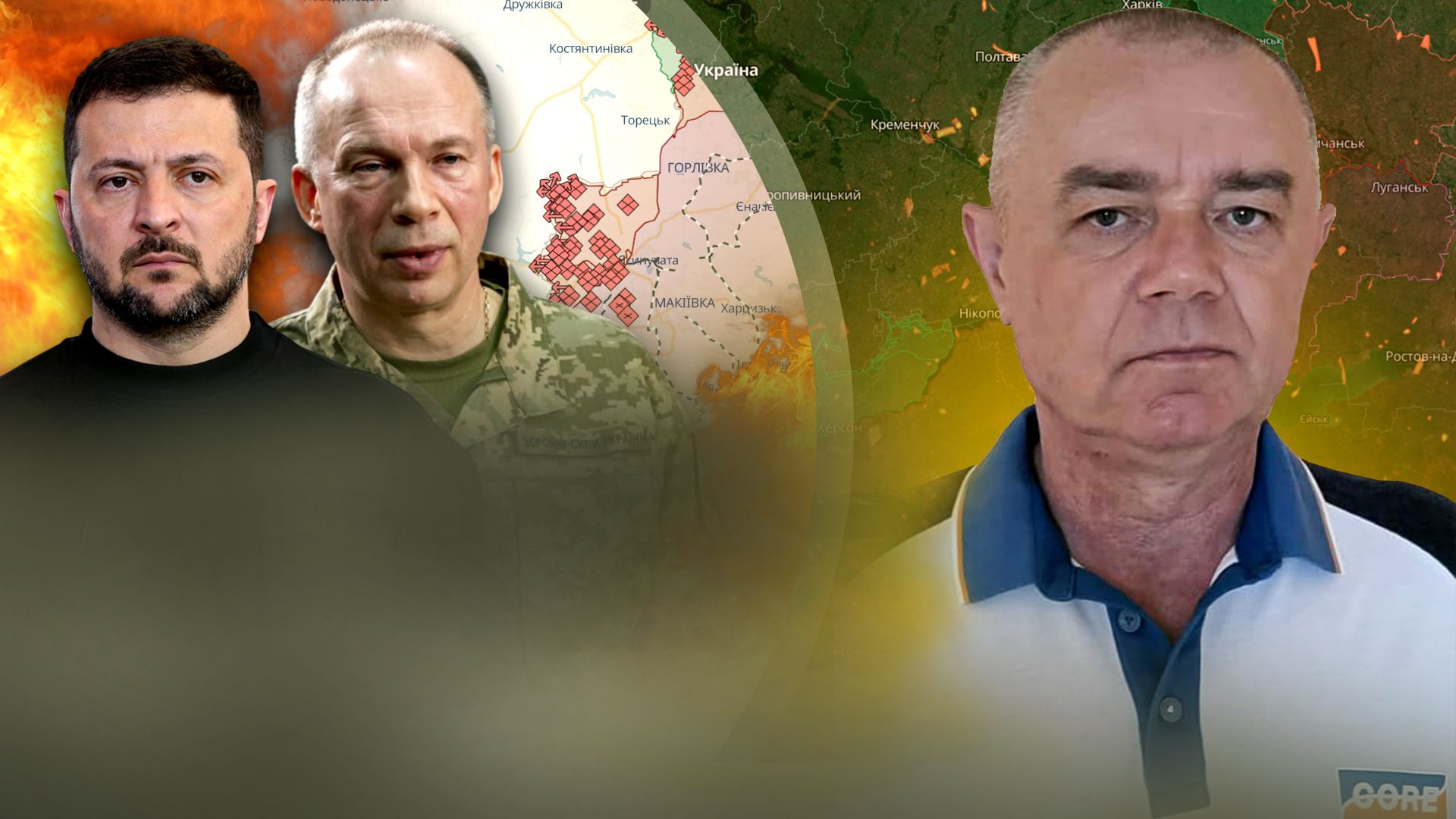 Сбивание Су-25 - Свитан проанализировал последствия для России и бои на фронте - 24 Канал Сбивание Су-25 - Свитан проанализировал последствия для России и бои на фронте - 24 Канал