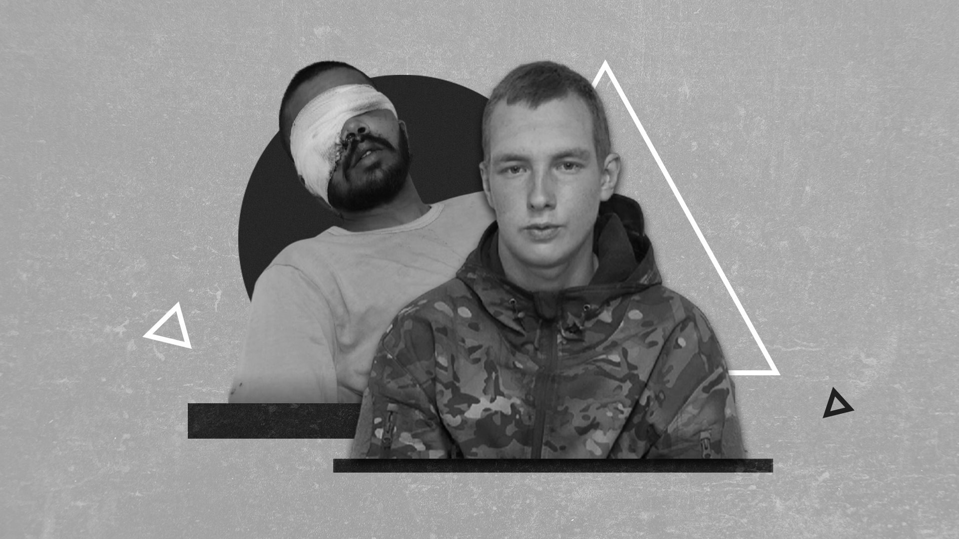 Історії полонених з російської армії Історії полонених з російської армії