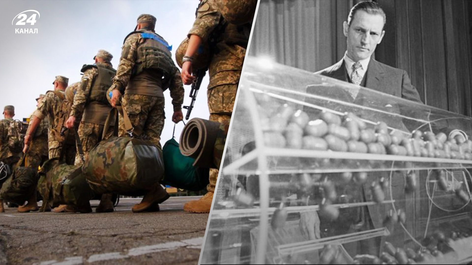 У Верховній Раді запропонували мобілізувати через лотерею У Верховній Раді запропонували мобілізувати через лотерею