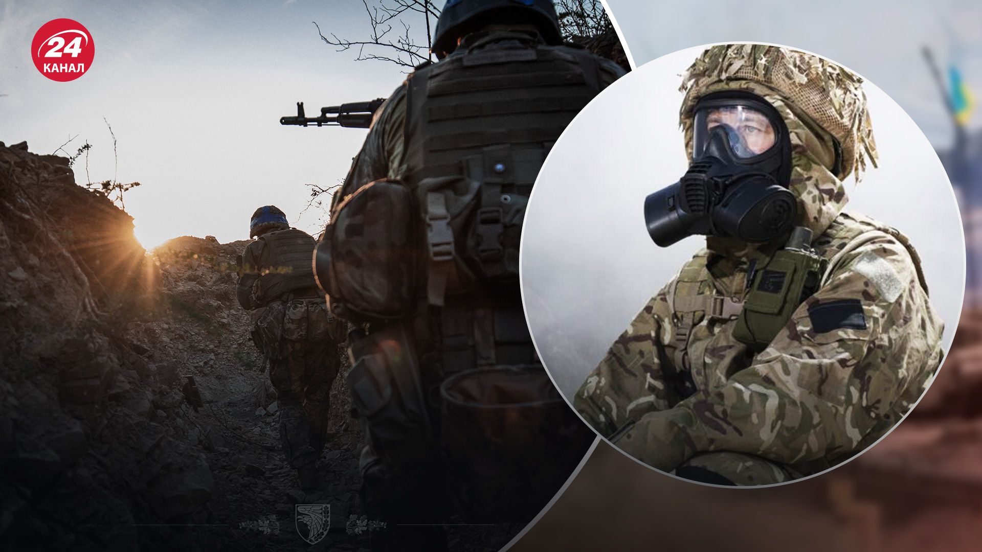 Росія запускає дрони із токсичним газом по позиціях ЗСУ Росія запускає дрони із токсичним газом по позиціях ЗСУ