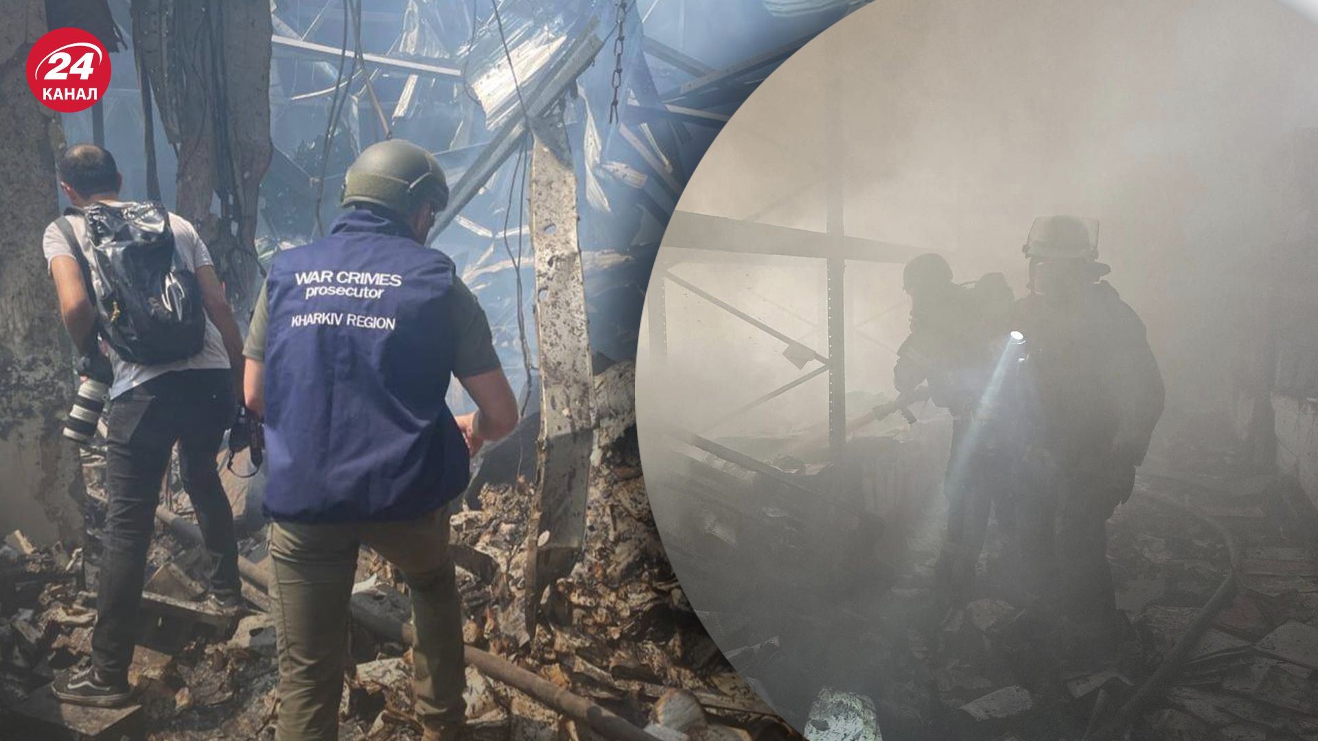 Все, что известно об атаке россиян на Харьков и область 23 мая Все, что известно об атаке россиян на Харьков и область 23 мая