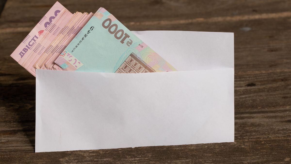 Середня зарплата в Україні Середня зарплата в Україні