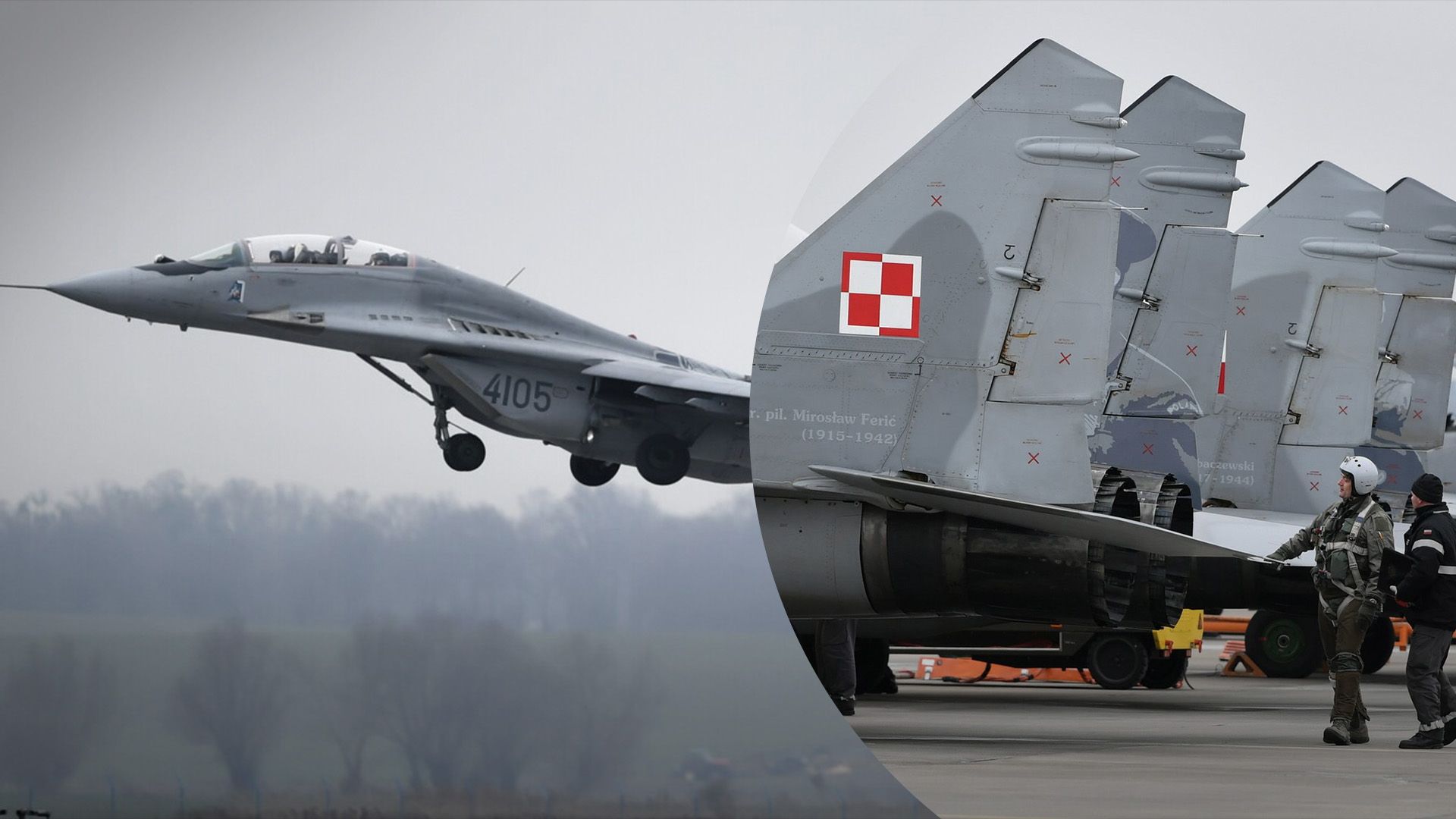 Від польського МіГ-29 відвалився паливний бак