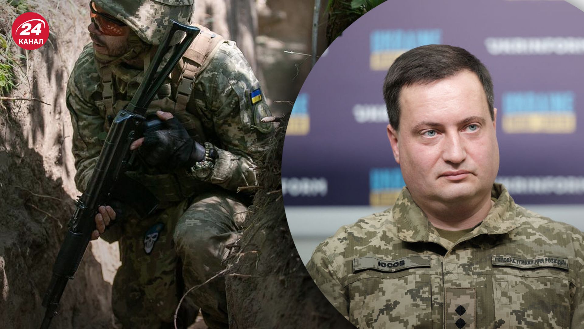 У ГУР розповіли про "успіхи" росіян на Харківщині У ГУР розповіли про "успіхи" росіян на Харківщині