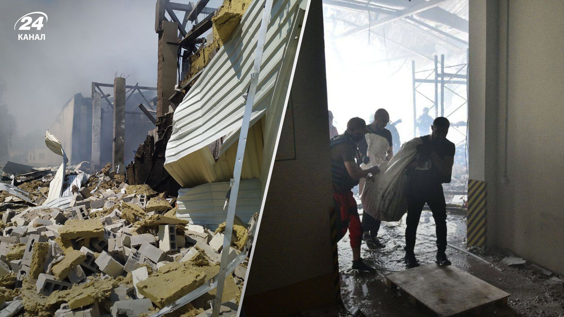 Поруч не було жодного військового об'єкта: моторошні кадри наслідків обстрілу Харкова - 24 Канал Поруч не було жодного військового об'єкта: моторошні кадри наслідків обстрілу Харкова - 24 Канал