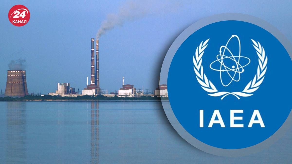 У МАГАТЕ зробили термінову заяву щодо ситуації на ЗАЕС - 24 Канал У МАГАТЕ зробили термінову заяву щодо ситуації на ЗАЕС - 24 Канал