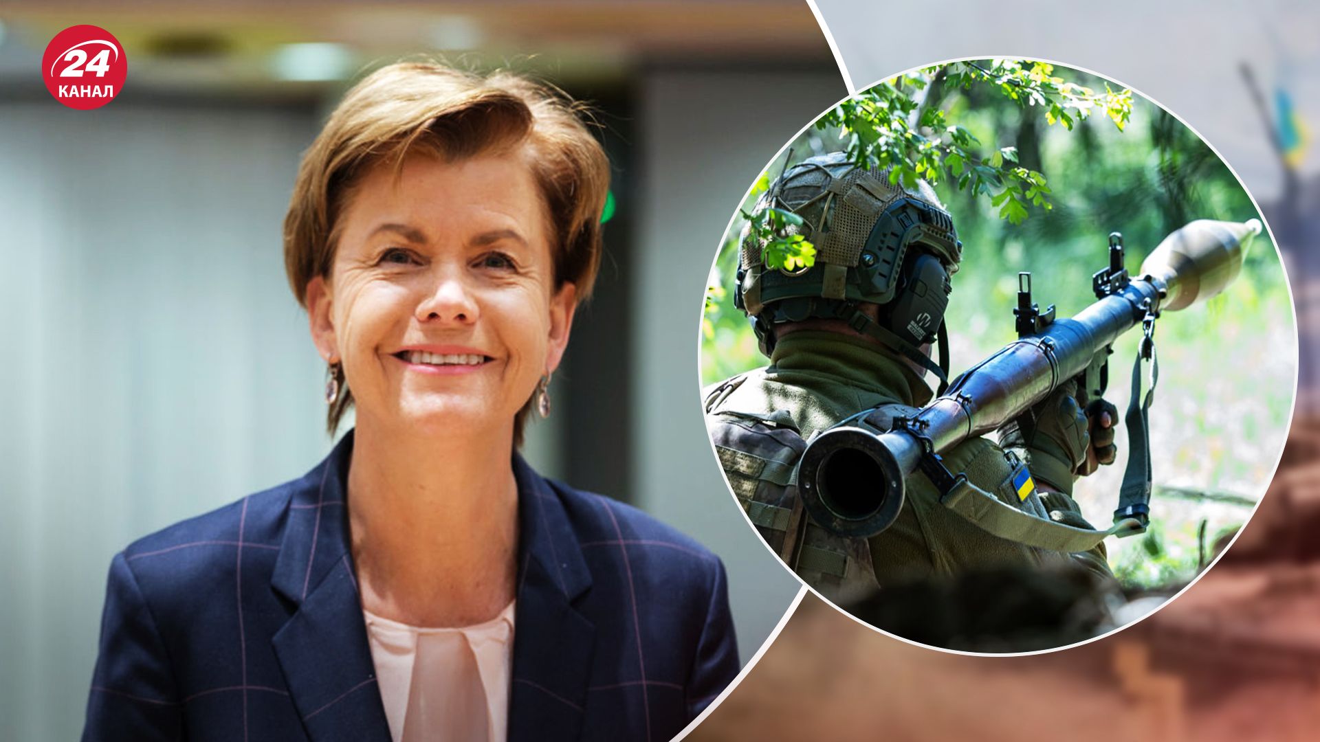 Війна Росії проти України - що потрібно, аби відбити окупантів - думка глави МЗС Латвії - 24 Канал Війна Росії проти України - що потрібно, аби відбити окупантів - думка глави МЗС Латвії - 24 Канал