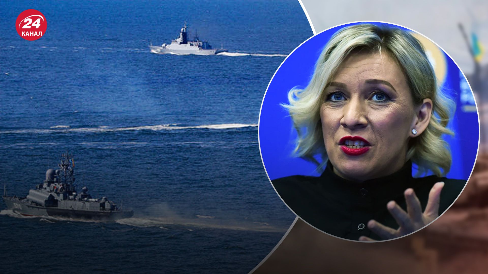 Россияне продолжают агрессивную риторику относительно изменения границ в Балтийском море