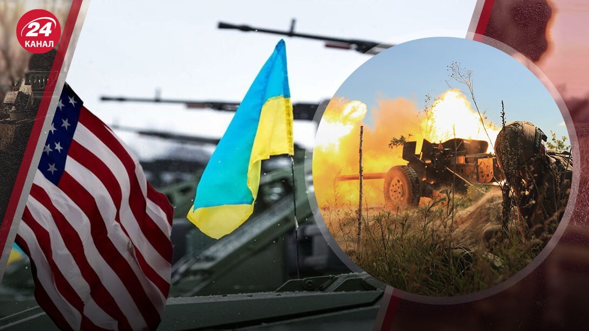 Украина ожидает разрешения США, чтобы бить по целям в России