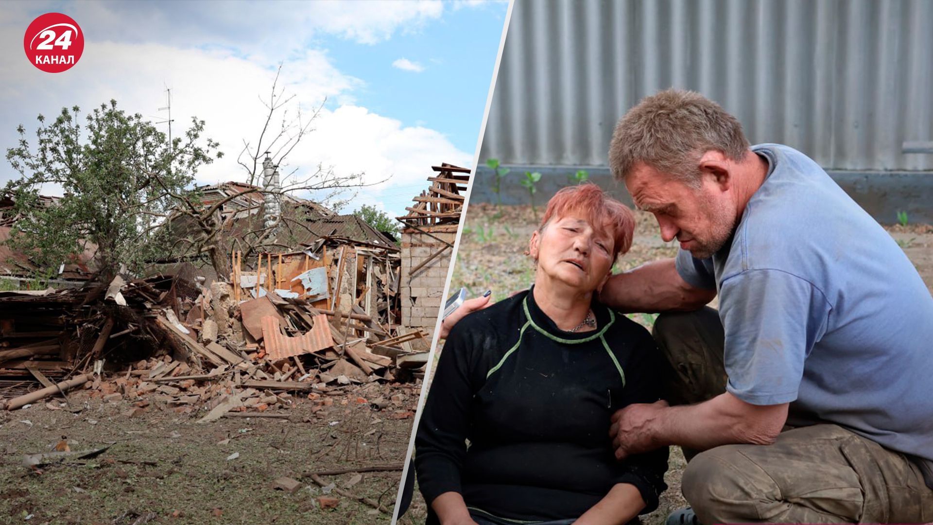 Россияне ударили по Дергачам - 24 Канал Россияне ударили по Дергачам - 24 Канал