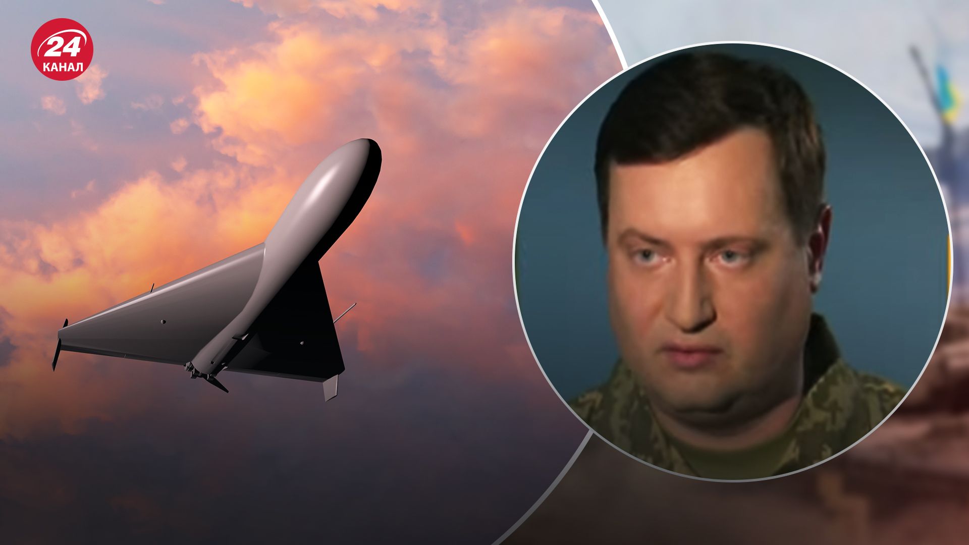 Як загибель Раїсі вплине на співпрацю Росії з Іраном - у ГУР відповіли - 24 Канал Як загибель Раїсі вплине на співпрацю Росії з Іраном - у ГУР відповіли - 24 Канал