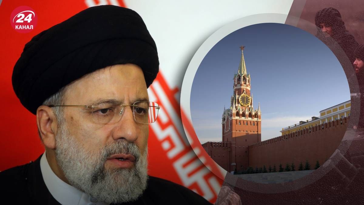 Смерть Ібрагіма Раїсі - як це вплине на співпрацю Ірану з Росією - 24 Канал